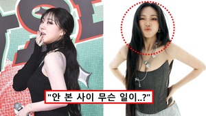 이영지, 6개월 만에 뼈말라 변신…위고비 의혹까지