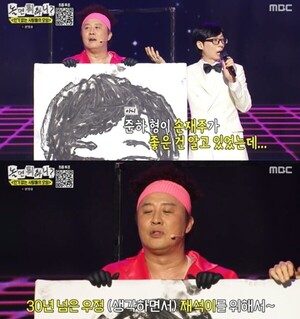 대표 이미지