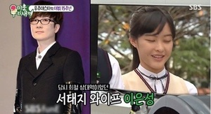 대표 이미지