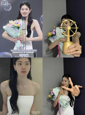 옥자연 수상소감 논란과 진심