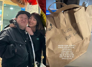 정형돈, 아내 루머에 "건강 악화" 분노 표출