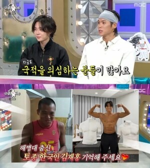 대표 이미지