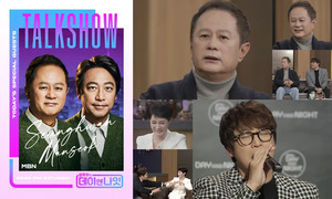 대표 이미지