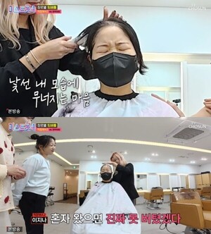 대표 이미지