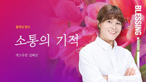 대표 이미지