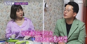 박나래 전 매니저 "김준호·김대희 약점 녹취 지시받아"