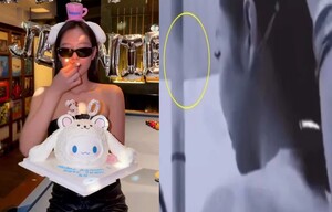 제니 생일에 다시 터진 '실내 흡연' 논란