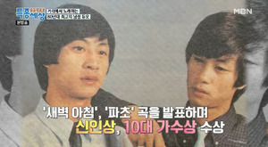 대표 이미지