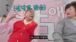 대표 이미지